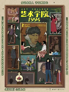 狠狠777